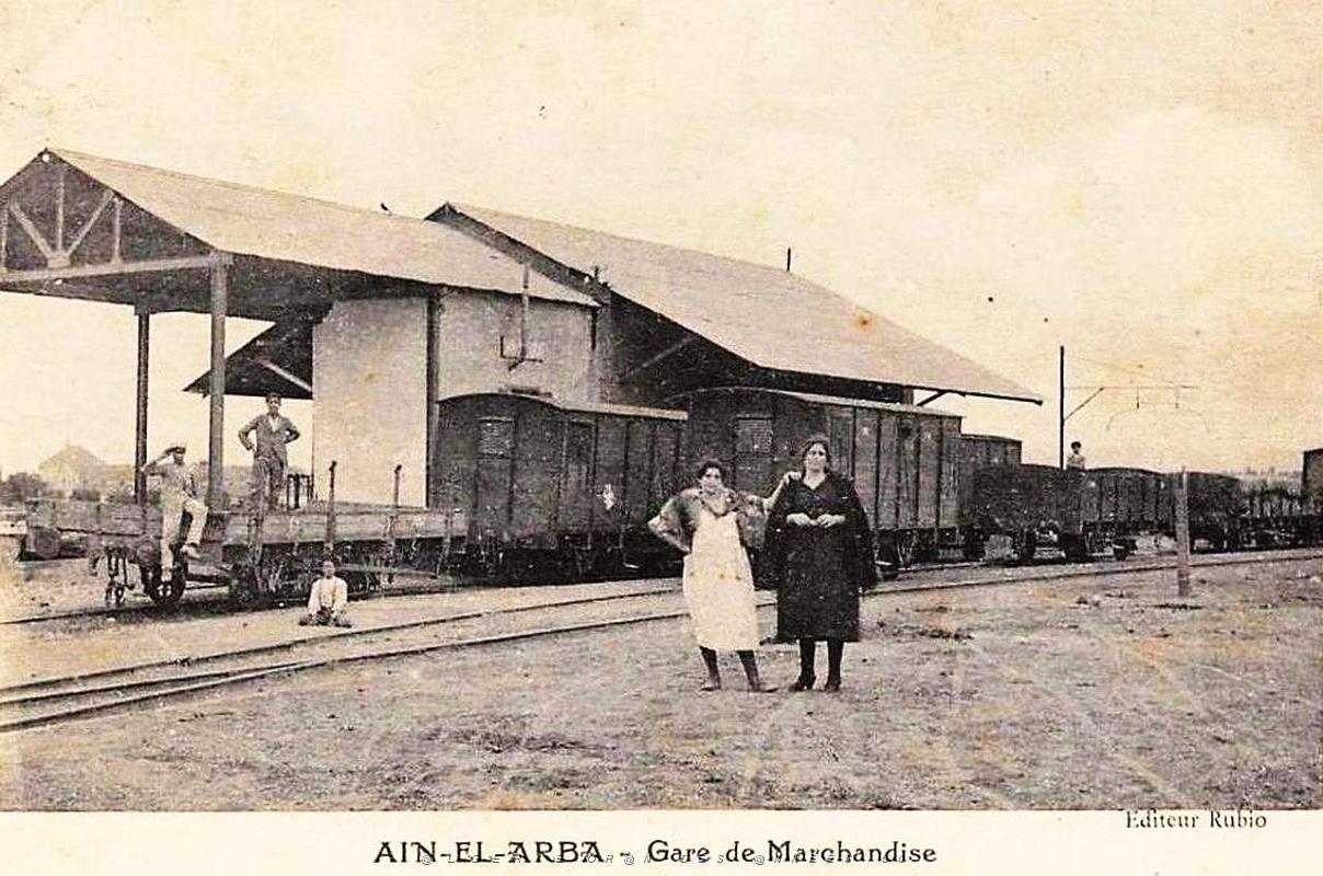 Ain el arba 004.jpg
